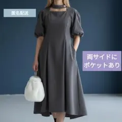 極美品✨【セルフォード 】速乾 襟付き　ボリューム袖　ワンピース グレー 36