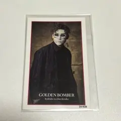2026年最新】ゴールデンボンバー トレカの人気アイテム - メルカリ