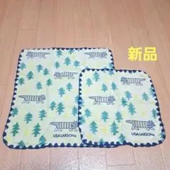 リサラーソン タオルハンカチ ハンドタオル