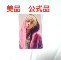 ジン BTS 韓国 BE 未公開 ラッキードロー トレカ BTS BE ラッキードロー ジン 未公開 トレカ - メルカリ