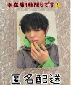 WHIB【イジョン】未公開トレカ 3枚セット WHIB イジョン トレカ セット - メルカリ