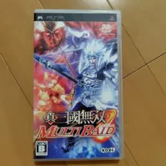 真・三國無双 MULTI RAID マルチレイド