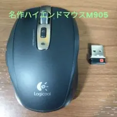 2025年最新】M905 LOGICOOLの人気アイテム - メルカリ