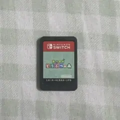 どうぶつの森 Nintendo Switch ソフト