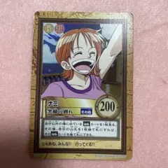 ワンピース カードダス ハイパーバトル ナミ 棒術 C11 - メルカリ