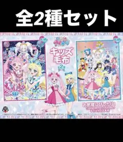 Item thumbnail for item 3e2fec50-70be-47d9-b24e-2b3b9c7cbb6a