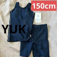 YUK スクール水着　水着　セパレート　ガールズ　ネイビー　150 水泳　プール