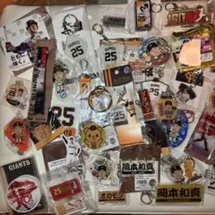 【今後出品予定のもの】 岡本和真　高梨雄平