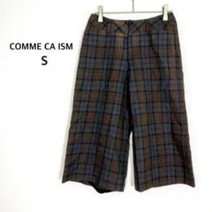 コムサイズム◉ワイドパンツ クロップドパンツ 八分丈 ブラウン チェック柄 通勤
