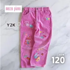 メゾピアノ ミミちゃん ポシェット新品タグ付き ② ♦ウチウミ タクオ メゾピアノ ミミちゃん ポシェット新品タグ付き ② ♢ウチウミ