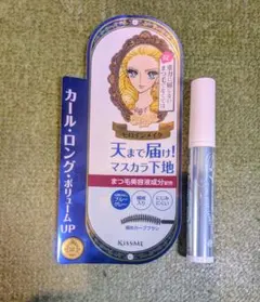 KISS ME ヒロインメイク マスカラ下地 ブルーグレー