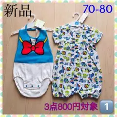 Item thumbnail for item 135d6cec-a7e7-4a60-a928-62f927201f32