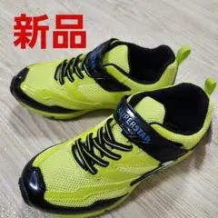 SUPERSTAR 20.0 イエロースニーカー