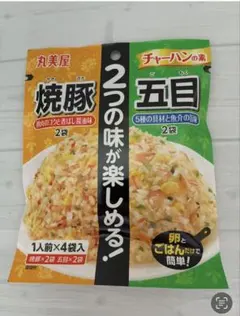 Item thumbnail for item 4701f900-c34b-439d-8046-99f35bd0f1f4