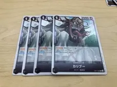 Item thumbnail for item 16a21570-2f81-4130-9c22-fbe5c4acc030