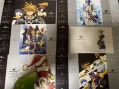 キングダムハーツ2 ポストカード