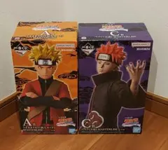 一番くじ NARUTO