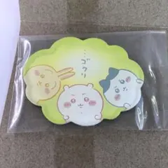 ちいかわキャラマグネッツ　ちいかわ&ハチワレ&うさぎ