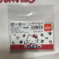 未開封6枚入り キティ　レトロ　マイナンバーカードケース　サンリオ