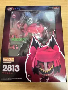 ハズビンホテル　アラスター ねんどろいど