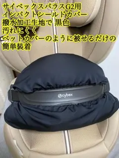 Item thumbnail for item 146d5cfd-3440-426e-8a88-2eecdaa5efeb