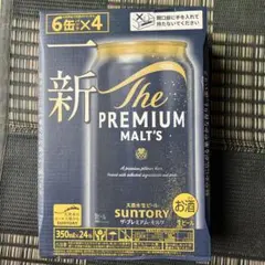 サントリー ザ・プレミアム・モルツ 350ml×24缶 2ケース - メルカリ