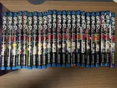 鬼滅の刃全巻セット
