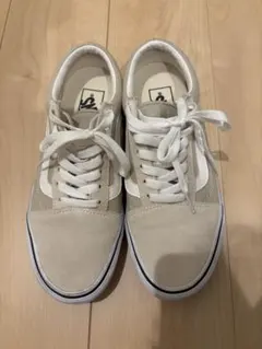 バンズ　Vans オールドスクール　ベージュ　ホワイト　25.0