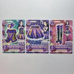 アイカツカードセットラベンダーパレード 白樺リサ