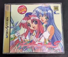 【初版】バーチャコールトレーディングカードセット 初版】バーチャコールトレーディングカードセット