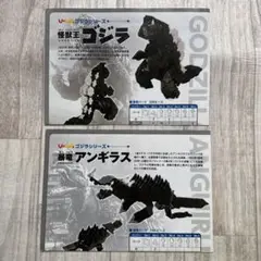 LaQ　ガイド　 ※パーツはありません　ゴジラシリーズ　ゴジラ　アンギラス