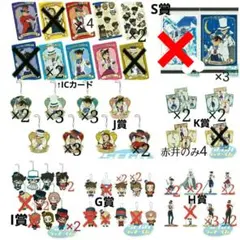 セガ　ラッキーくじ　名探偵コナン　71点セット