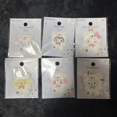 t*o様 サンリオ パイルワッペン 6点コンプリートセット
