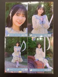 2025年最新】山口陽世 生写真 コンプの人気アイテム - メルカリ