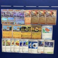 ソウブレイズex　デッキパーツ