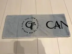 CANDY TUNE　定番タオル　ver.2