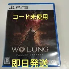 PS5 Wo Long: Fallen Dynasty 通常版 PS5版