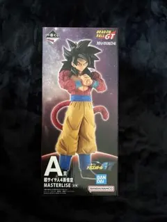 即日発送】【新品未開封】一番くじ ドラゴンボールGT A賞 超サイヤ人4