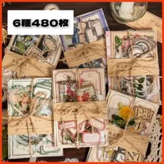 Item thumbnail for item e5913416-d946-4ce9-a637-651824c24e65