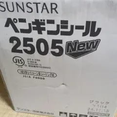 ミニ冷蔵庫 FIELDCHAMP 2電源式 保温保冷庫 5L BCR-5L - メルカリ