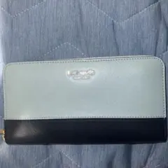 kate spade 長財布 水色 紺色 サックス ネイビー