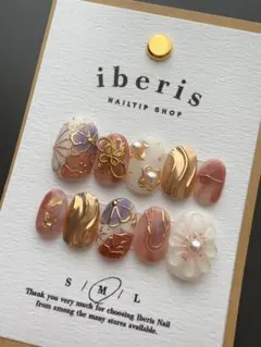 Item thumbnail for item 83023218-e7ad-49b6-9593-8bd36ae5c617