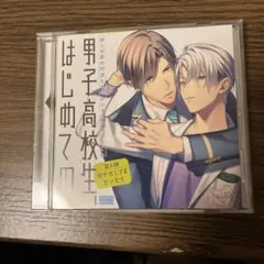 しど様 リクエスト 2点 まとめ商品