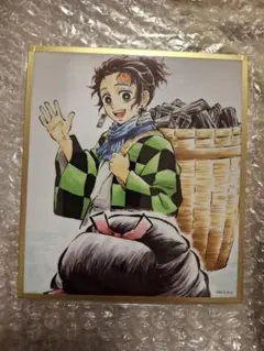 鬼滅の刃　WEBSHOPくじ　アクリル色紙 炭治郎① A01