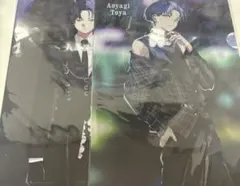 2025年最新】青柳冬弥 zozotownの人気アイテム - メルカリ