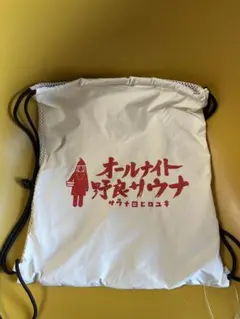 Item thumbnail for item 5430591c-3956-4f0a-ac79-d66d5e79938e