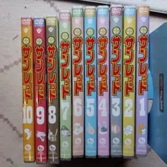 2026年最新】天体戦士サンレッド dvdの人気アイテム - メルカリ