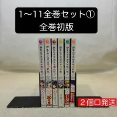 Item thumbnail for item 653a188b-a0c9-4d5e-b731-58e058a39861