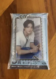 ENHYPEN SEGA ラッキーくじ ジョンウォン D賞