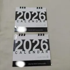 2026年 卓上カレンダー 2冊セット　企業名入りのサムネイル